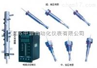 電接點液位計