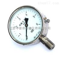 YTS-100、150耐酸壓力表